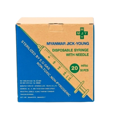 [OTS00017N] Syringe 20CC(Jick Young) (New)
