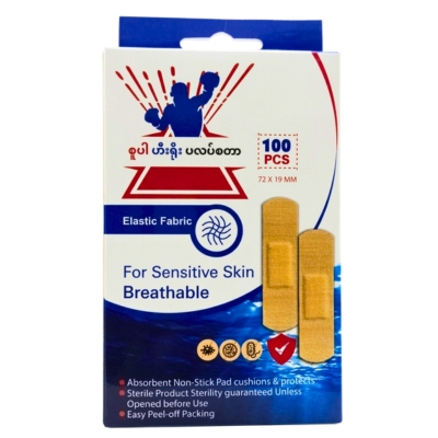 [6190041] Superheal Waterproof 100pcs