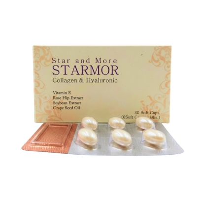 [11190111] Starmor