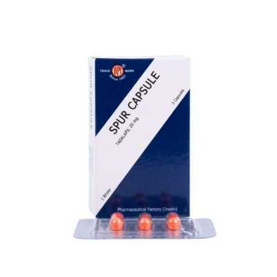 [MPS00007] Spur Cap (BPI)