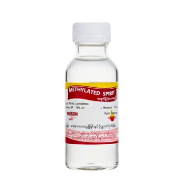 [MPS00005] Sprit BPI 100ML