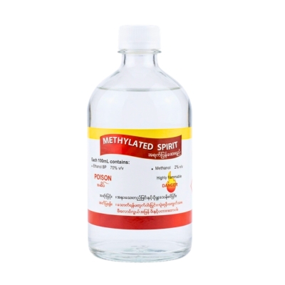 [MPS00006] Sprit (BPI) 500ML