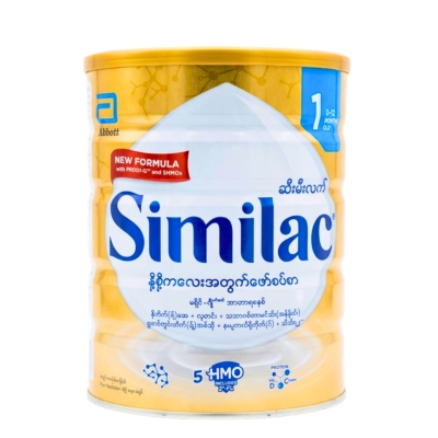 [POS00003] Similac Step1 (900g)