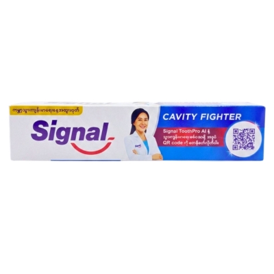 [BTB00020] Signal Cavity Fighter 160g