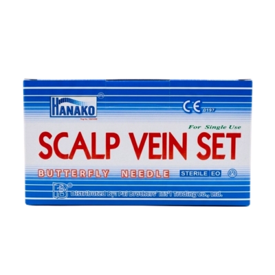 [6190023] Scalp vein (Hanako)/Haodi