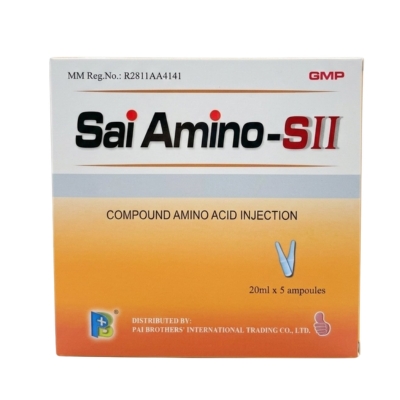 [5010012] Sai Amino SII