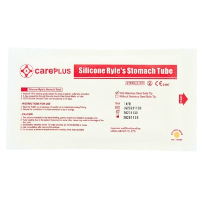 [6180008] Ryle Tube No 14 Silicon (Osaka)