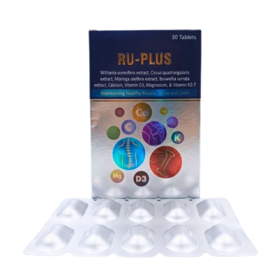 [11180110] Ru Plus