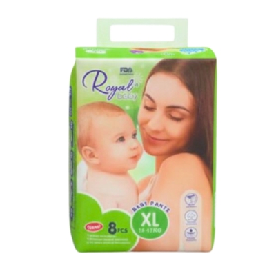 [1020137] Royal Baby Pull up XL8