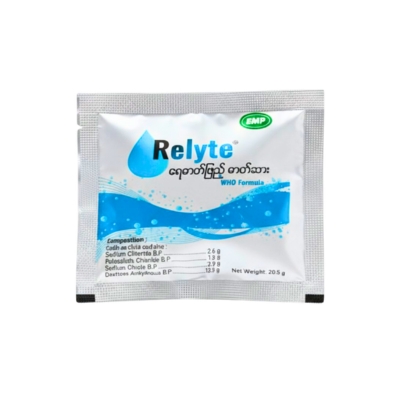 [10180001] Relyte ORS