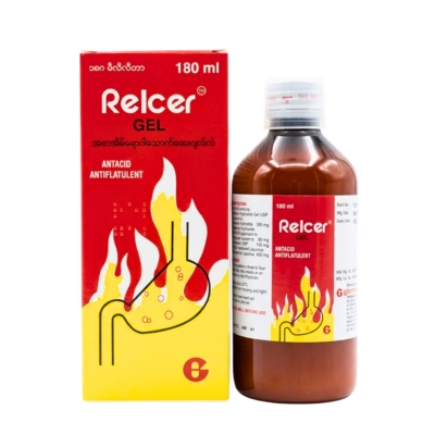 [15180004] Relcer Syrup