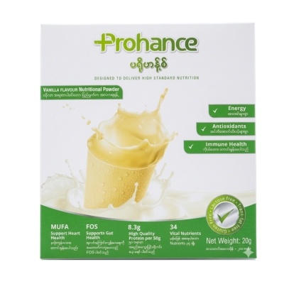 [13160010] Prohance Nutritional Powder 200g