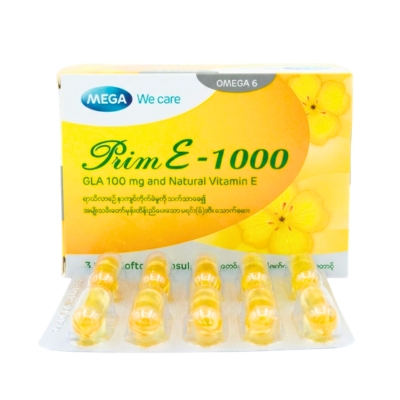 [11160102] Prim E 1000