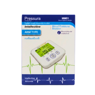 [6160008] Pressura Digital Blood Pressure Monitor MM01