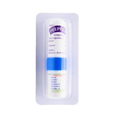 [OTP00130] Peeppax ရှုတောင့်