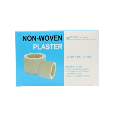 [6160002] Paper Tape 1"