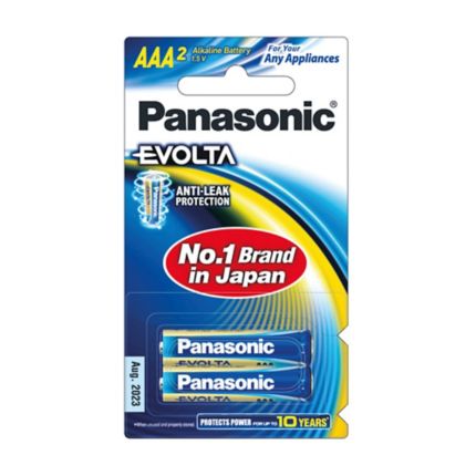 [OTP00144] Panasonic LR3EG2B AAA Alkaline