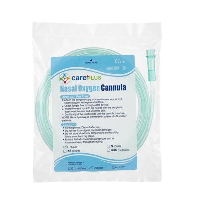 [6150002] Oxygen ပိုက္ Nasal Canula Adult