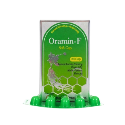 [11150064] Oramin F