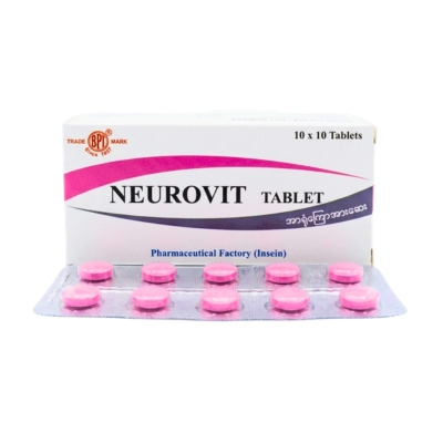 [MPN00002] Neurovit (bpi)