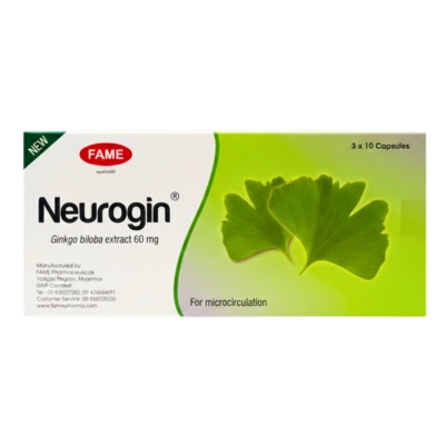 [FAN00005] Neurogin st