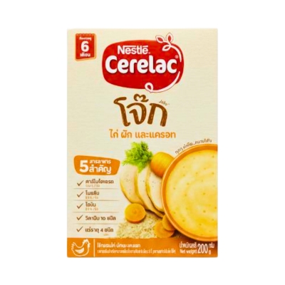 [PON00010] Nestle Rice Chicken Vegetable 200g