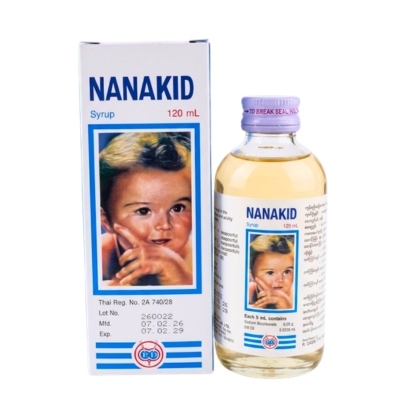 [15130001] Na Na Kid