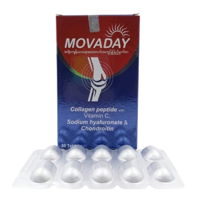 [11140215] Movaday