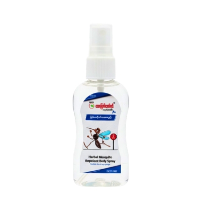 [16140024] Mosquito Repellent Spary 50ml