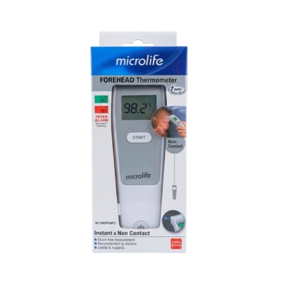 [6140016] Microlife Digital Thermometer