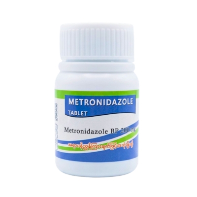 [MPM00007] Metronidazole BPI