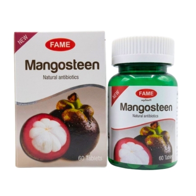 [FAM00003] Mangosteen ( မင္းဂြတ္သီး )