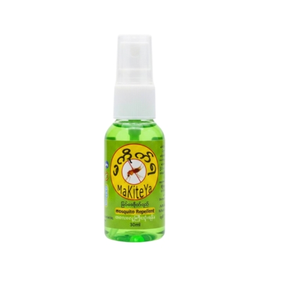 [OTM00121] Ma Kite Ya Spary Small 30Ml
