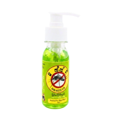[OTM00122] Ma Kite Ya Mosquito Repellent 80ml gel