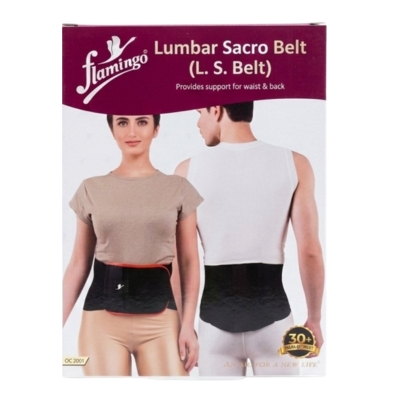 [06060009SP] Lumbar Sacro Belt (Flamingo) Special (XL,XXL)