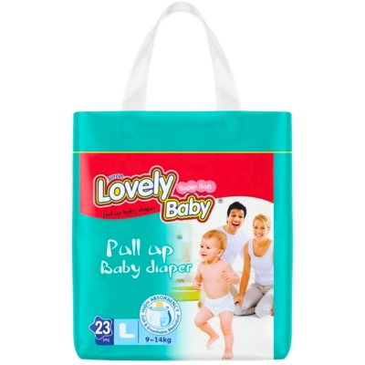 [DL00018] Lovely Baby Pull Up L23