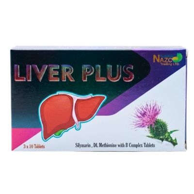 [11120161] Liverplus