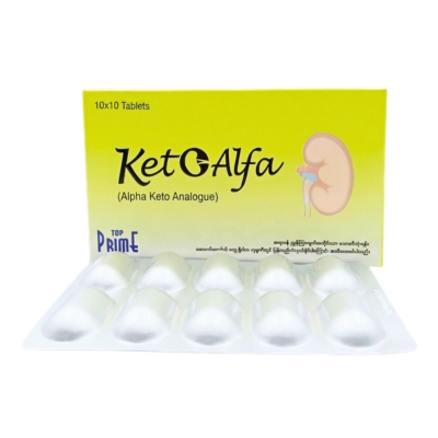 [11110014] Ketoalfa