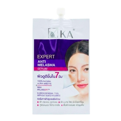 [OTK00037] KA Melasma Serum 7g