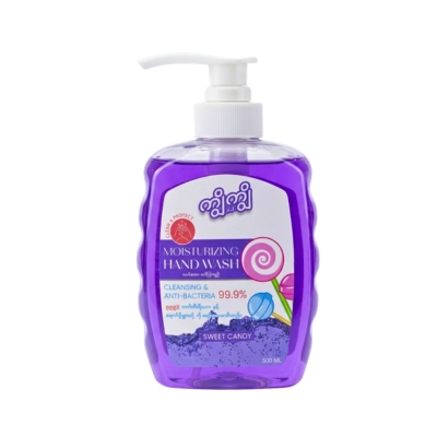 [12100005] Jui Jui Hand Wash Sweet Candy 500ml