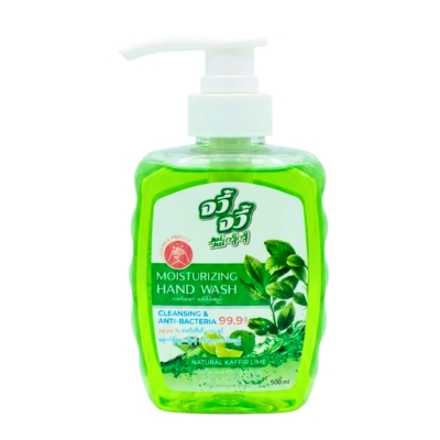 [12100001] Jui Jui Hand Wash Lime 500Ml