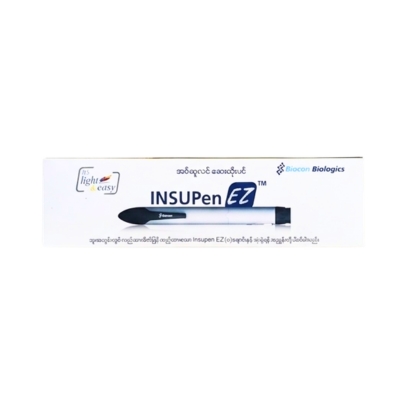 [5090011] Insupen EZ Pen