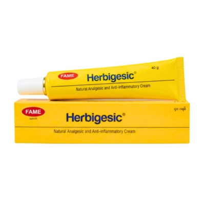[FAH00007] Herbigesic Cream