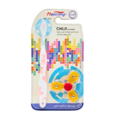 [12080003] Heiwang Toothbrush 819 (3-14)