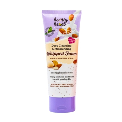 [12080054] Hearty Heart Almond Milk Scrub