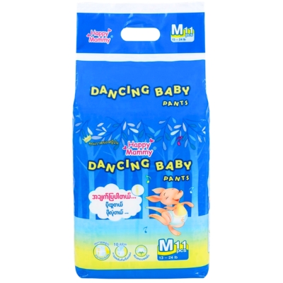[DH00019] Happy Pant Dancing Baby Pants M11