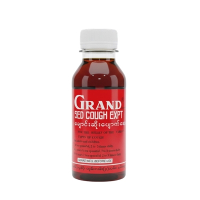 [15070003] Grand small