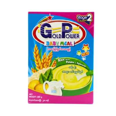 [POG00032] Gold Power Rice,Potato & Spinach 280g