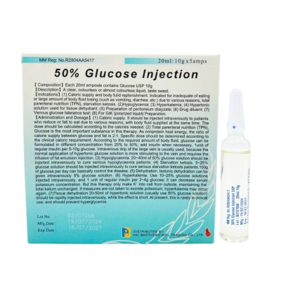 [5070005] Glucose inj 50% China