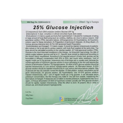 [5070003] Glucose inj 25% China